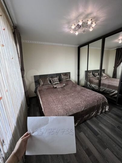 2-к. квартира, 46,2 м², 4/9 эт.