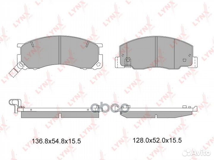 Колодки тормозные дисковые перед BD7512 LYN