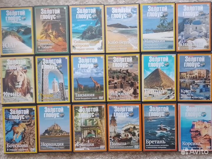 DVD- диски лицензия