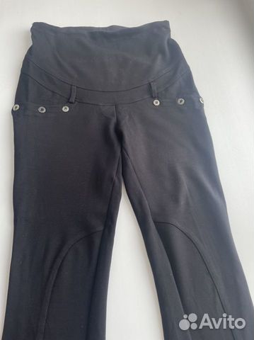 Брюки для беременных 42