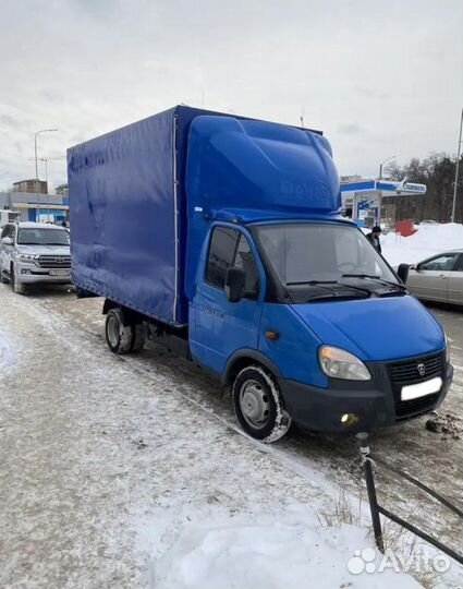 Грузоперевозки межгород / Военный переезд