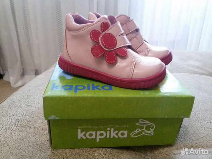 Ботиночки kapika