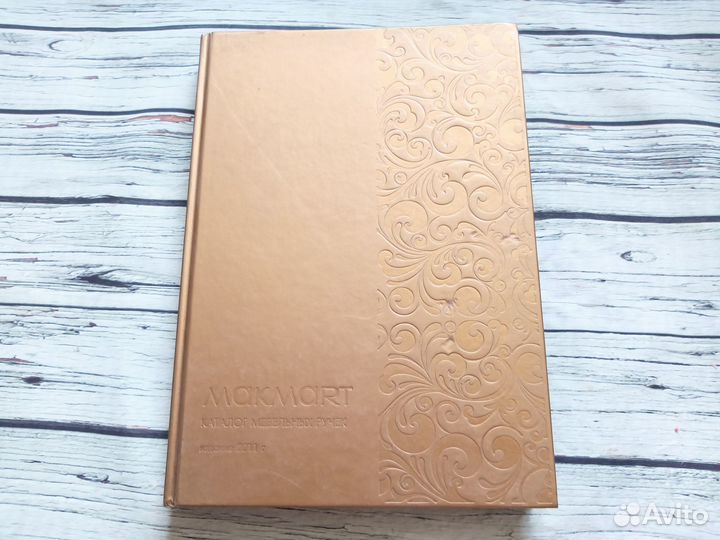 Каталоги мебельной фурнитуры