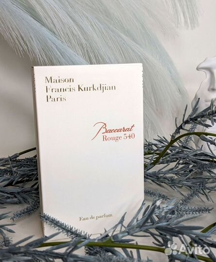Baccarat Rouge 540 70 мл