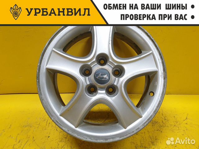 Диски Hyundai Santa Fe 16 диаметр 5х114,3, цо 67,1