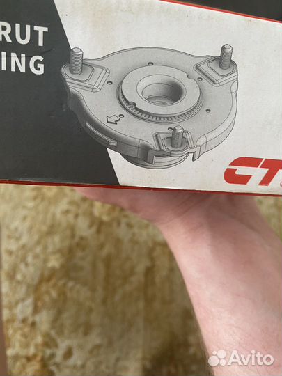 Опора на хендай акцент передняя