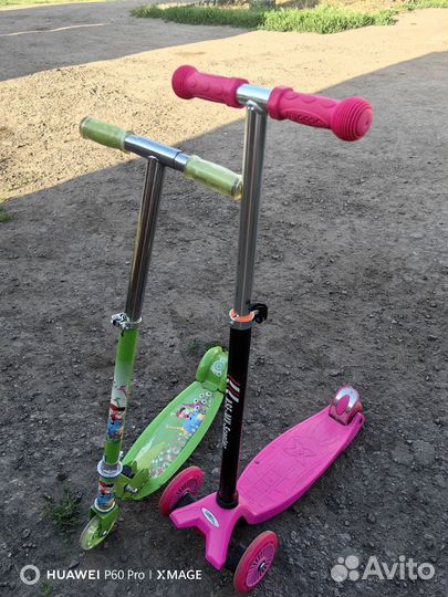 Продам самокаты