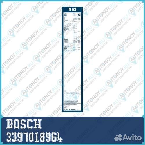 Щетка стеклоочистителя twin 500 N53 3397018964 bosch 1шт