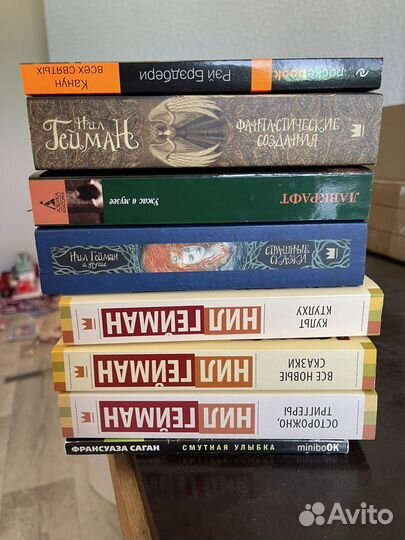 Книги Нила Геймана и другие