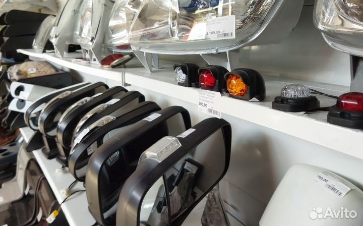 Зеркало на Газель