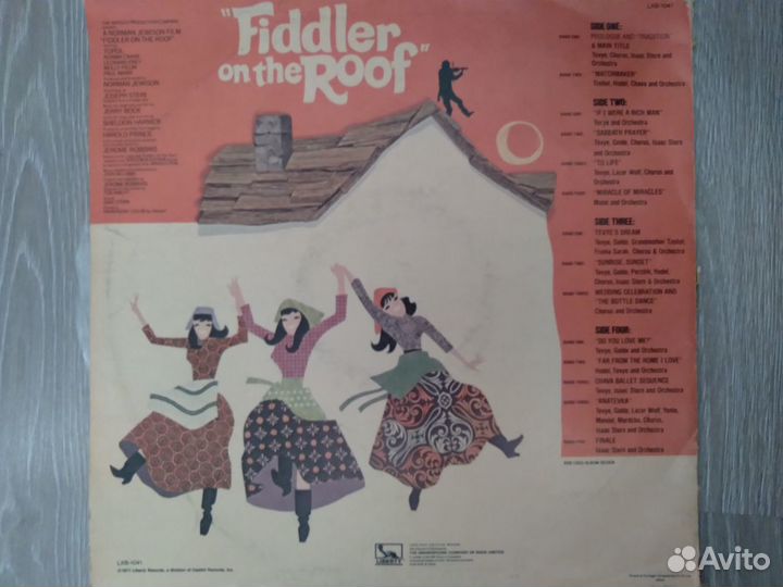 Виниловые пластинки СССР