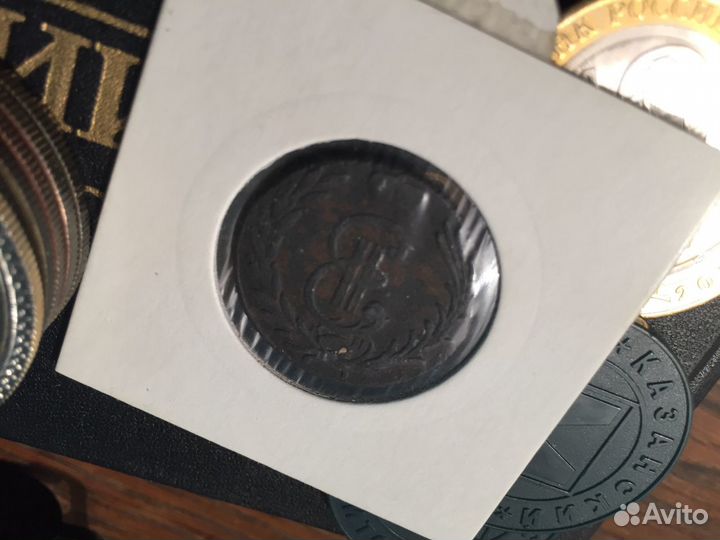 Монеты царские сибирские медные