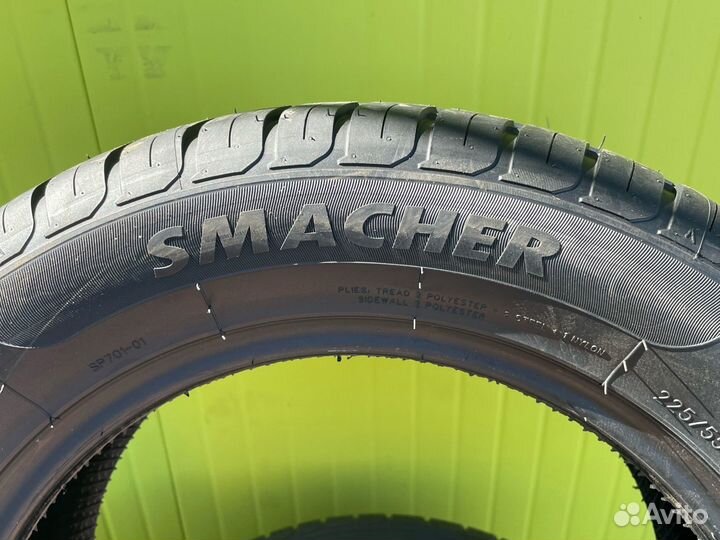 Compasal Smacher 225/50 R17