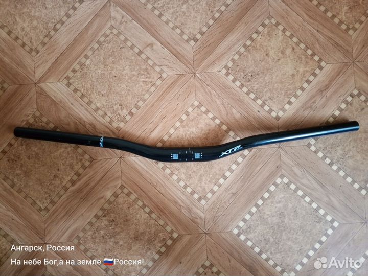Руль алюминиевый 690 mm