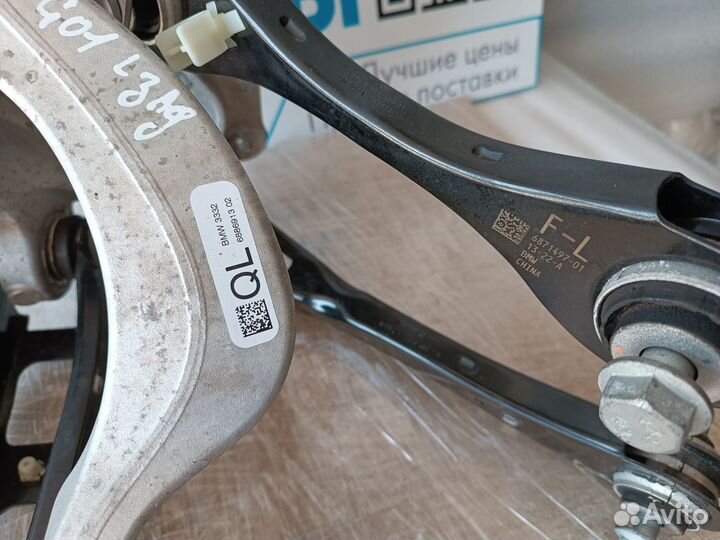 Кулак поворотный задний левый BMW X3 G01 LCI