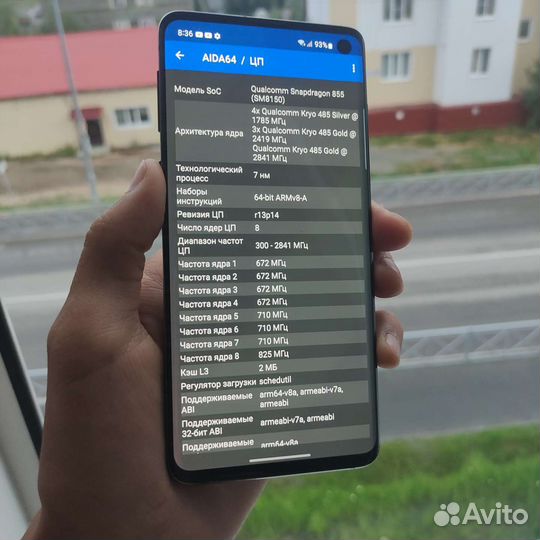Samsung galaxy s10 128gb