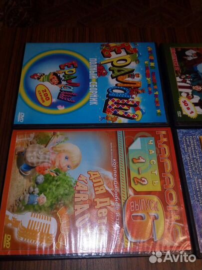 Сказки на DVD дисках