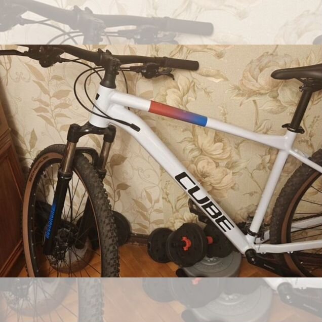 Велосипед Cube Aim SLX 29''