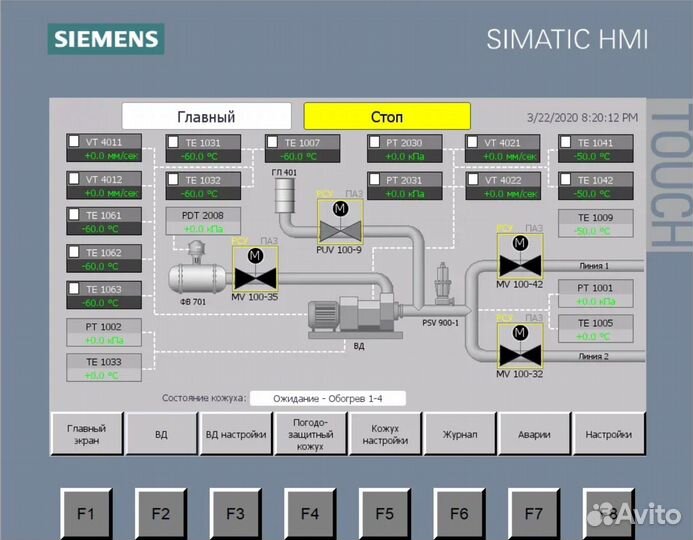 Программирование плк Siemens