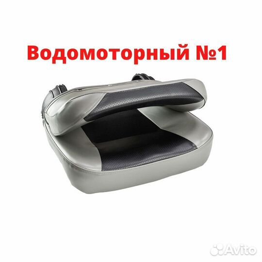 Кресло складное, морской винил Easterner C12510GB