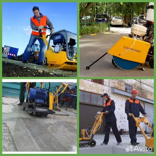 Аренда инструмента прокат без залога с доставкой