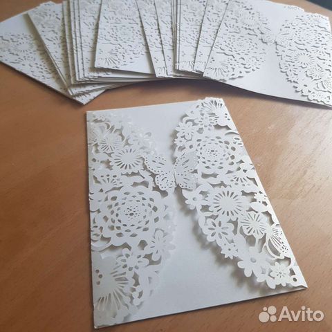 Конверты - приглашения 20шт