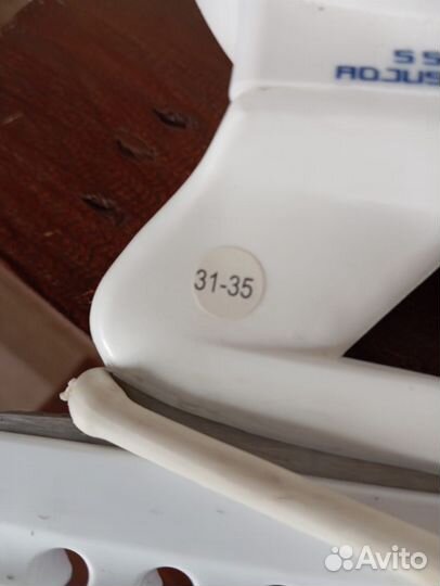 Коньки детские раздвижные 31 35