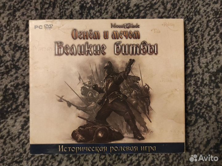 Cd диски игры