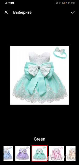 Платье размер 74-80