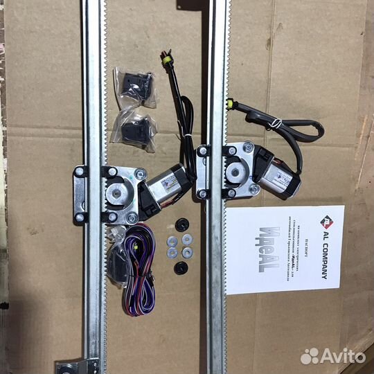 Электро стеклоподъемники Газ