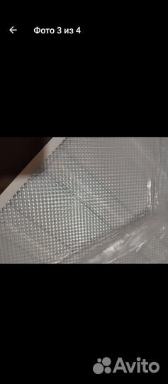 Светильники светодиодные