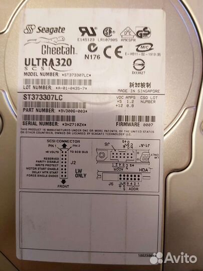 Жесткий диск 5 штук. Цена за все