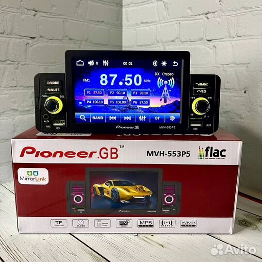 1din магнитола с большим экраном на все авто