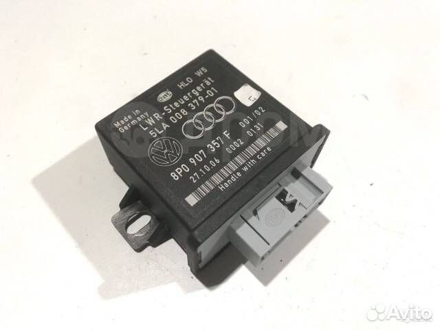 Блок корректора фар Audi A8 D3