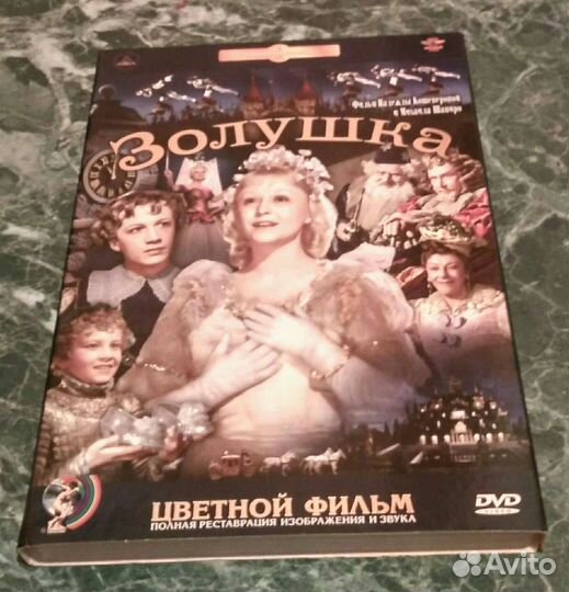 Свыше 30-ти фильмов и несколько игр, также рэп