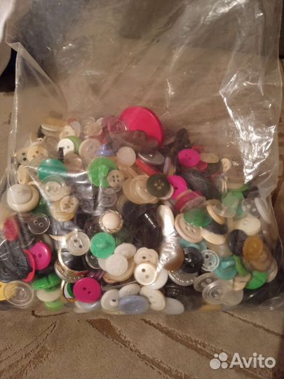 Пуговицы