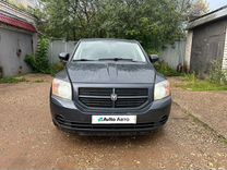 Dodge Caliber 2.0 CVT, 2007, 260 000 км, с пробегом, цена 580 000 руб.