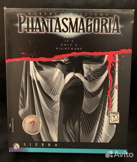 Phantasmagoria. PC CD 1995 год