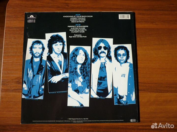 LP Deep Purple 1984