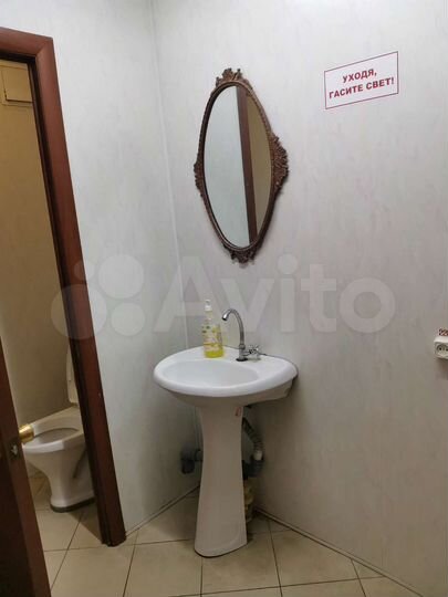 Комната 12 м², 1/5 эт.