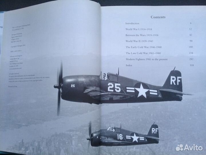 Энциклопедия о истребителях. 1914-н.в