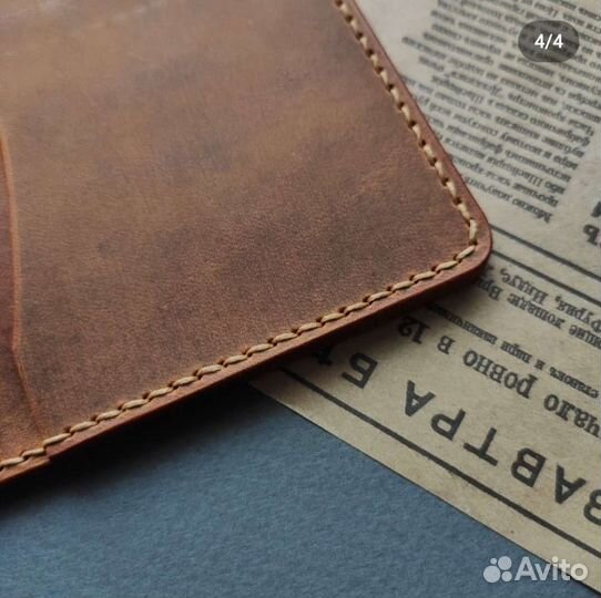 Кожаная обложка для документов (докхолдер)