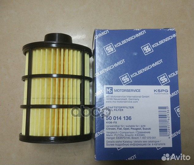 Фильтр топливный Предл. 50014136 kolbenschmidt