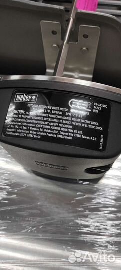 Электрический вертел weber 7654 для genesis