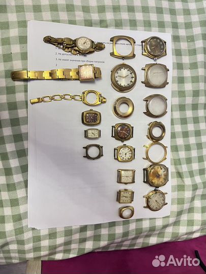 Часы СССР Ау