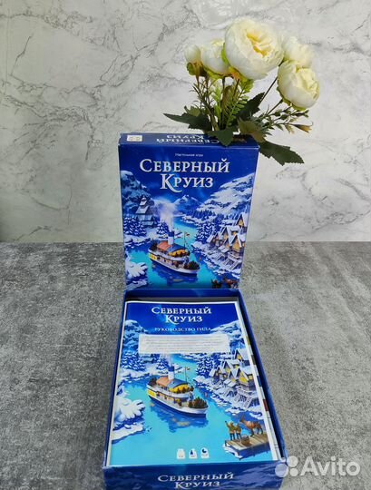 Настольная игра Северный круиз
