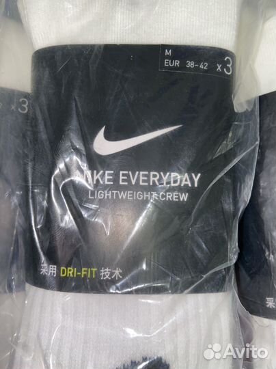 Носки Nike Everyday оригинал