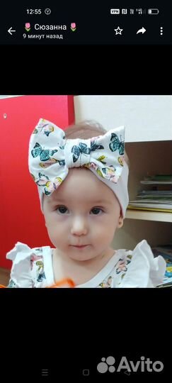 Прокол ушей, пирсинг