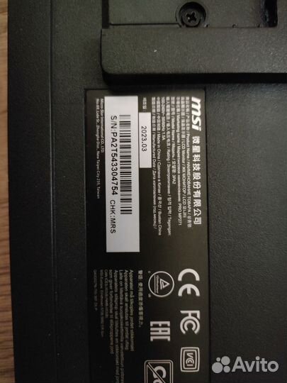 Монитор MSI PRO MP271 (На запчасти)
