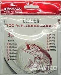 Флюорокарбон 100 Поводковый материал 0,596мм